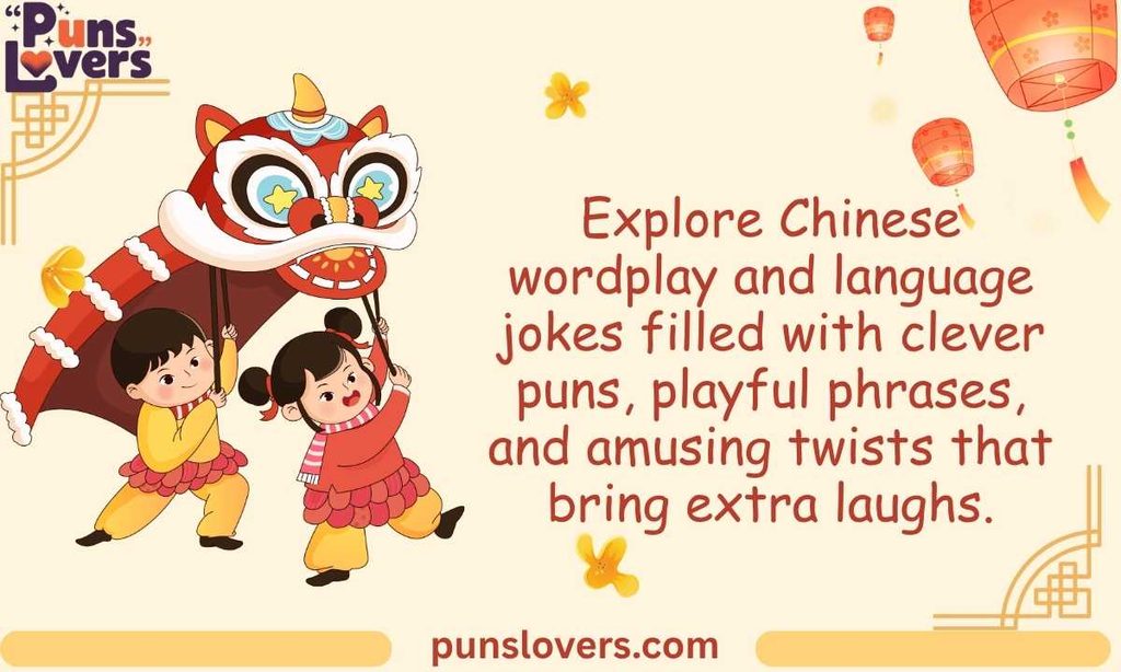 Chinese Wordplay and Language Jokes